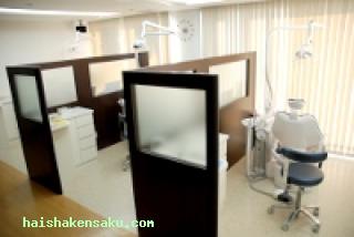 旭橋歯科クリニック