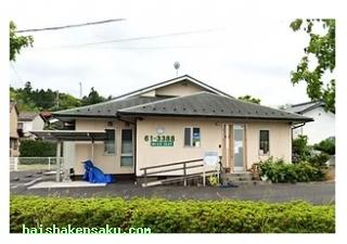 そのだ歯科クリニック 