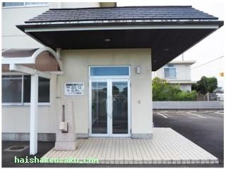 原崎歯科大島クリニック