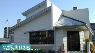 つのだ歯科医院